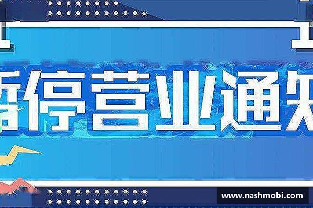 解读米乐yy易游